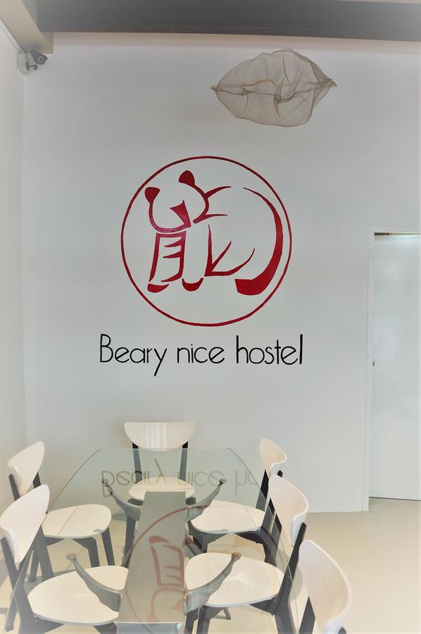 Beary Nice Pod Hostel Singapore Exterior photo