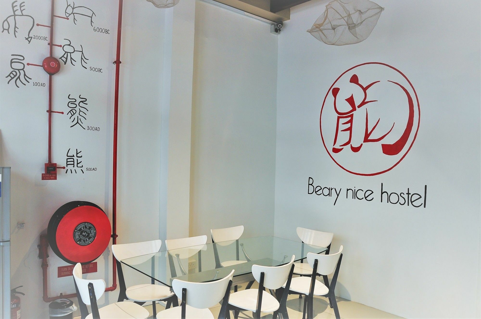 Beary Nice Pod Hostel Singapore Exterior photo